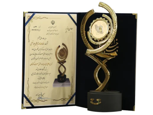 Irancell Receives Golden Trophy for Consumer Rights Protection